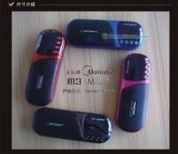 美乐迪M3插卡音响 现货供应，高品质数码娱乐伴侣