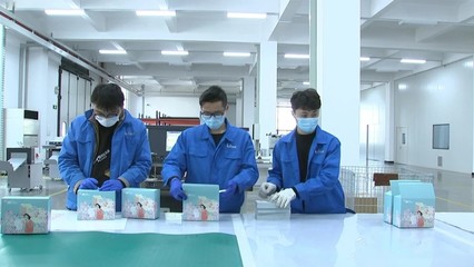 刷爆全网的限量登机牌江苏泰兴造，从接单到发货仅16小时